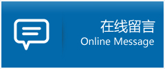 站前区优时通物流公司在线查询
